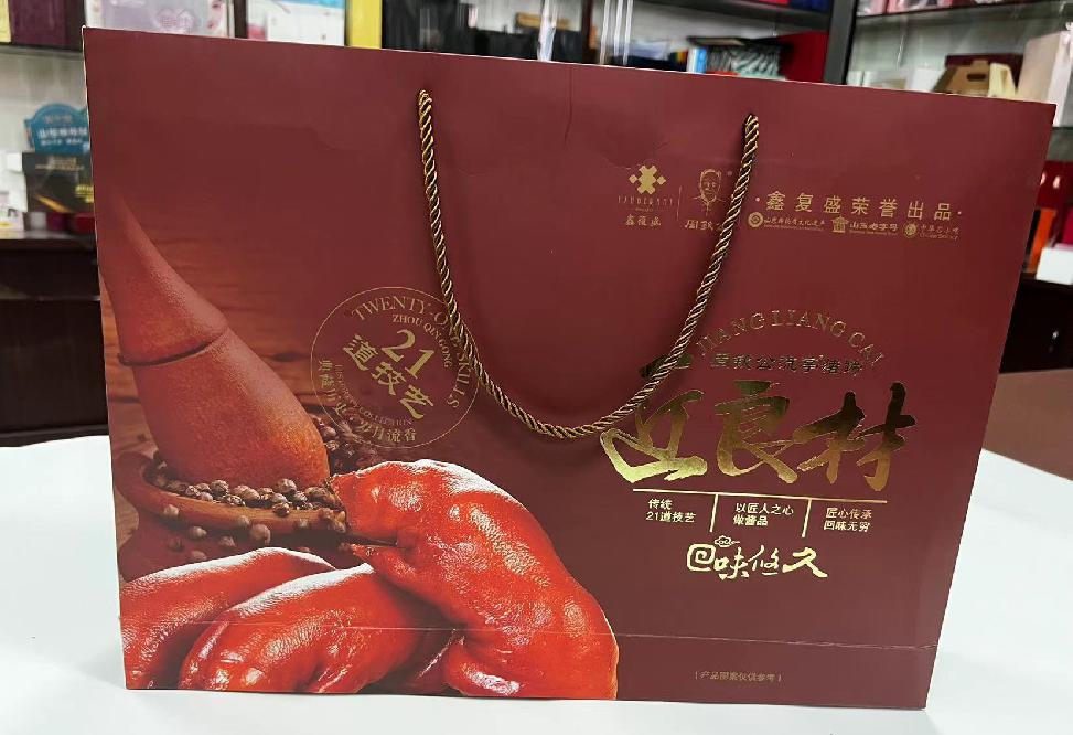 鄂托克旗礼品盒定制
